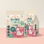 견수무강 콜라겐, 패키지 포트폴리오 - 크몽