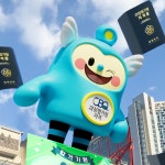 [VFX]과정평가형 국가기술자격 홍보 캐릭터 FOOH 영상, 미디어 아트 포트폴리오 - 크몽