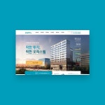 창원센트럴애비뉴 분양 / 오피스텔 반응형 홈페이지, 홈페이지 신규 제작 포트폴리오 - 크몽