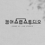 렌탈스튜디오 - 크몽 포트폴리오 검색