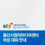 영상 편집 - 크몽 포트폴리오 검색