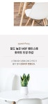리빙 - 크몽 포트폴리오 검색