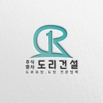 건설업 - 크몽 포트폴리오 검색