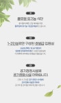 블로그카드뉴스 - 크몽 포트폴리오 검색