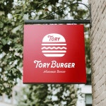 토리버거 로고디자인, 로고 디자인 포트폴리오 - 크몽