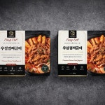 돼지짜글이, 부대찌개 식품 밀키트 패키지 디자인, 패키지 포트폴리오 - 크몽