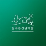 로고디자인, 인쇄∙홍보물 전문가 브랜센도 - 크몽