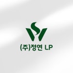 주식회사 로고디자인, 로고 디자인 포트폴리오 - 크몽