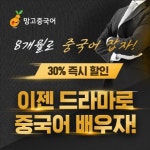 중국어 - 크몽 포트폴리오 검색
