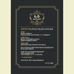 레스토랑디자인 - 크몽 포트폴리오 검색
