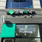 전문가가 필요한 순간, 프리랜서 마켓 No.1 크몽