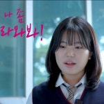 [기획/촬영/편집] 2024 월계고등학교 홍보영상, 광고·홍보 영상 포트폴리오 - 크몽