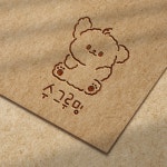 [수그루밍] 애견미용실 캐릭터형 로고 디자인, 로고 디자인 포트폴리오 - 크몽 [수그루밍]  애견미용실 캐릭터형 로고 디자인, 로고 디자인... 