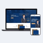 노무사사무소 - 크몽 포트폴리오 검색