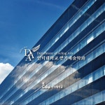 인덕대학교 연기예술학과 로고디자인, 학교 로고, 학과 로고, 로고 디자인 포트폴리오 - 크몽