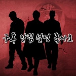 [편집/제작] 키네마스터 영상 템플릿 제작, 광고·홍보 영상 포트폴리오 - 크몽