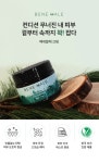 영화설비;공감영상촬영편집및공연기획;영화국악사 | 촬영기획 - 크몽 포트폴리오 검색