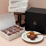 복호두 설날 선물 세트, 제품 영상 포트폴리오 - 크몽