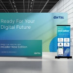 GNTEL 백월, 배너 디자인, 전단지·포스터·인쇄물 포트폴리오 - 크몽