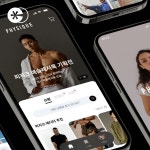 웹·모바일 디자인, 로고디자인 전문가 주식회사시즈닝 - 크몽
