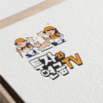 투자와 연금tv, 로고 디자인 포트폴리오 - 크몽