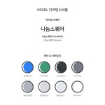 UI/UX - 크몽 포트폴리오 검색
