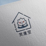 소연당 로고 디자인, 로고 디자인 포트폴리오 - 크몽