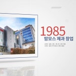 브랜드 스토리 - 크몽 포트폴리오 검색