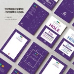 마켓팅 - 크몽 포트폴리오 검색