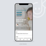 블로그 - 크몽 포트폴리오 검색