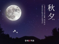 SNS콘텐츠 - 크몽 포트폴리오 검색