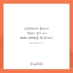 SNS콘텐츠제작 - 크몽 포트폴리오 검색