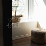 [촬영/편집] 사회적기업 더몽의 제주도 펜션 사계오름 요듸 홍보영상, 광고·홍보 영상 포트폴리오 - 크몽