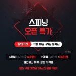 웹·모바일 디자인, 마케팅 디자인 전문가 노리농농 - 크몽