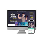 건강/헬스/운동 업종 블로그 스킨, 블로그·카페 디자인 포트폴리오 - 크몽