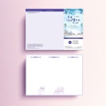영진주보인쇄공사 | 주보디자인, 전단지·포스터·인쇄물 포트폴리오 - 크몽