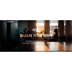[반응형 웹, Web] 기업형 홈페이지 -(주)리본솔루션, 홈페이지 신규 제작 포트폴리오 - 크몽