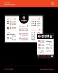 홍보물제작 - 크몽 포트폴리오 검색