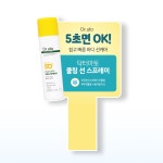 POP 디자인 - 크몽 포트폴리오 검색