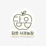 농장로고 로고 로고제작 로고디자인 CI BI, 로고 디자인 포트폴리오 - 크몽