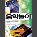 에프터이펙트 - 크몽 포트폴리오 검색