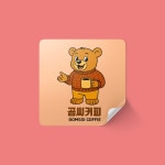카페 곰 캐릭터 로고 제작, 로고 디자인 포트폴리오 - 크몽