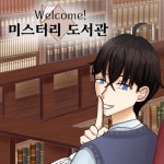 수채화일러스트 - 크몽 포트폴리오 검색