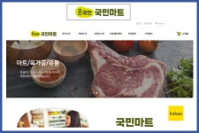전문가가 필요한 순간, 프리랜서 마켓 No.1 크몽