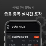 어도브xd - 크몽 포트폴리오 검색