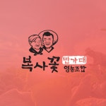 캘리로고 - 크몽 포트폴리오 검색