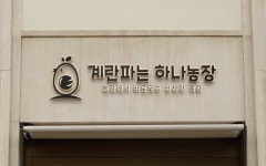 닭로고 - 크몽 포트폴리오 검색