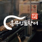 전문가가 필요한 순간, 프리랜서 마켓 No.1 크몽