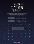 SNS콘텐츠 - 크몽 포트폴리오 검색