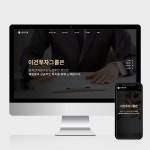 마케팅 디자인, 포토샵 편집 전문가 주식회사비에스컴퍼니 - 크몽